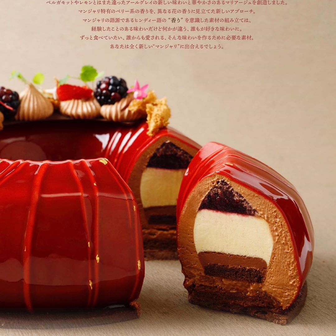 eguchikazuakiさんのインスタグラム写真 - (eguchikazuakiInstagram)「<コンテスト結果> チョコレートケーキを作るコンテストに参加していましたが結果は2位でした🥈﻿ 1位しか考えていなかったから残念です。 DRCでの乾杯は持ち越し、 ﻿ 応援してくださった皆様詰めが甘く申し訳ない🙇🏻‍♂️﻿ ﻿ Instagramでは全画面で表示できませんが﻿ こんなケーキを作りました。 テーマとストーリーを詰め込んで。  全画面はストーリーズにあげますね﻿ ﻿ 色々言いたいのですが敗者の弁は封印﻿ ﻿ スタッフのみんな、売らないから安心して‼️﻿ みんなありがとう😊  #delimmo #デリーモ #パティシエ #ショコラティエ #不甲斐ない #江口和明 #eguchikazuaki #情けない #3t #捨てる #チョコレート #見直しだ #チャレンジ #応援ありがとうございました #反省して #栗拾い #してきます #鬼滅の刃 #見に行こうかな #写真スライドしてね」10月29日 14時54分 - eguchikazuaki
