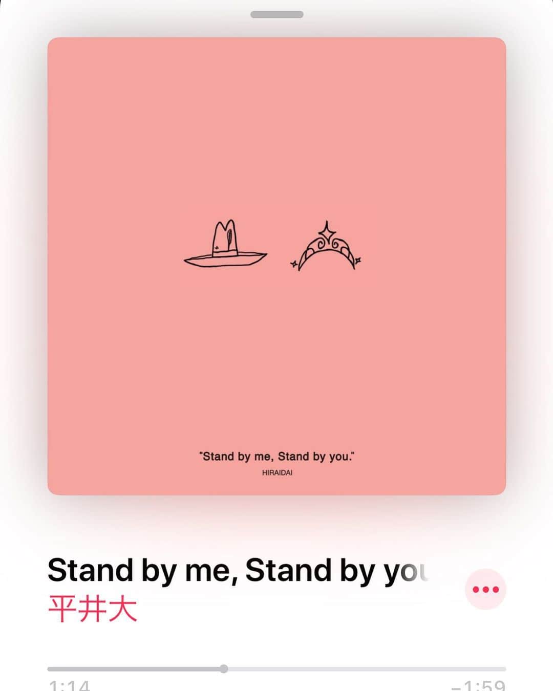 津島衣里さんのインスタグラム写真 - (津島衣里Instagram)「Stand by me, Stand by you. #standbymestandbyyou #平井大 さん #つしえりと音楽」10月29日 14時54分 - eritsushima_official