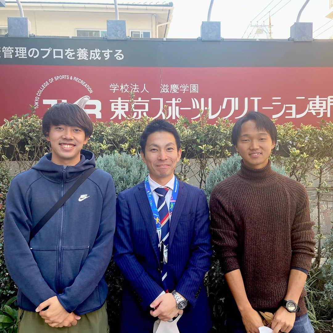 東京スポーツ・レクリエーション専門学校のインスタグラム