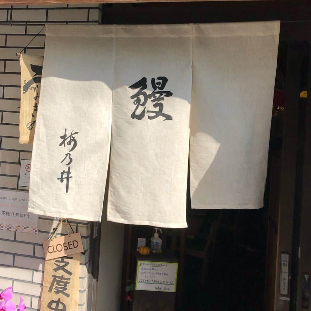 DJ SANCONのインスタグラム
