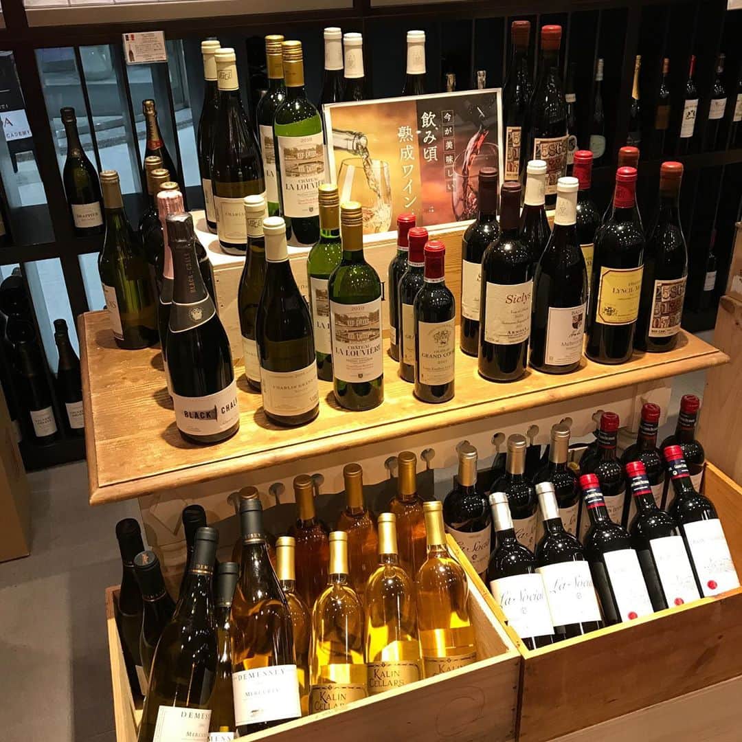 アカデミー・デュ・ヴァン Academie du Vinのインスタグラム：「飲み頃ワイン🍷取り揃えました😀」