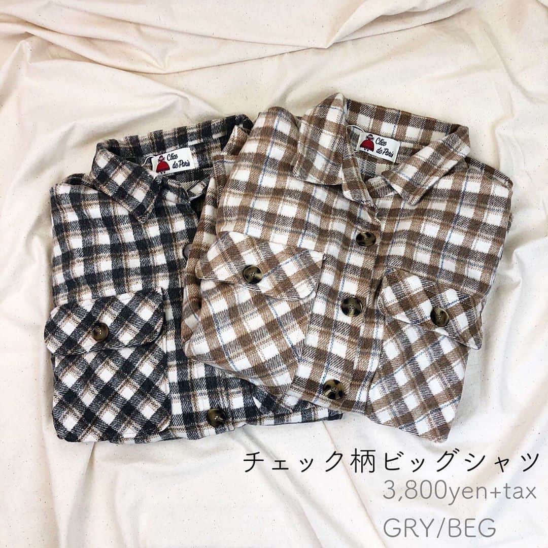 パラビオン オフィシャルのインスタグラム