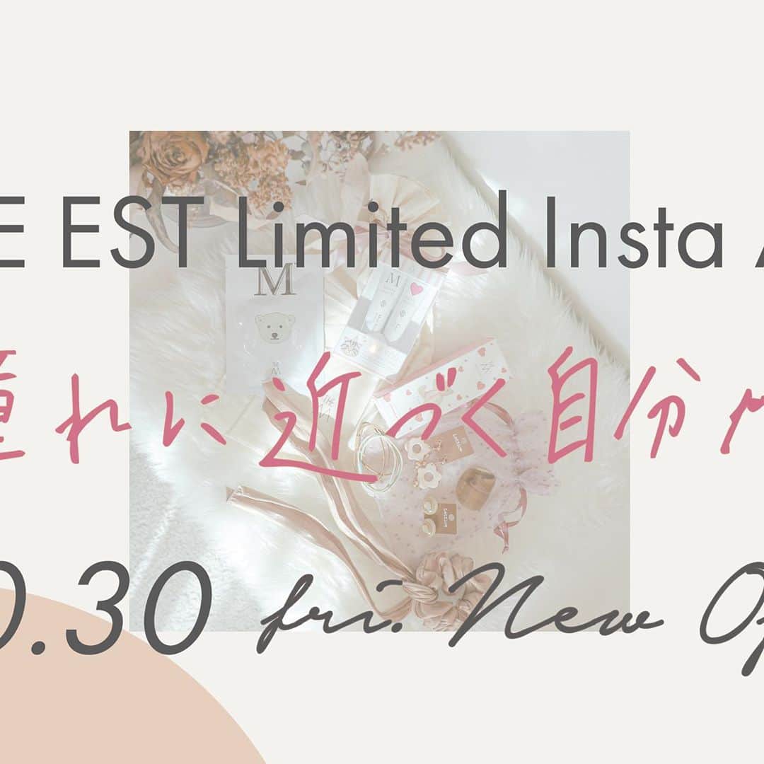 ルミネエスト新宿のグルメインスタ