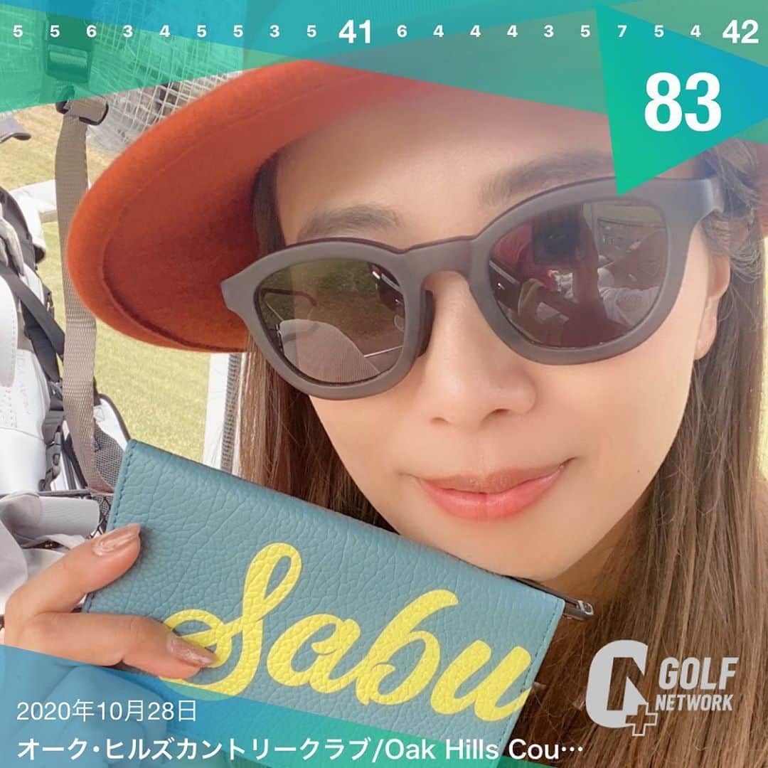 サブのグルメインスタ