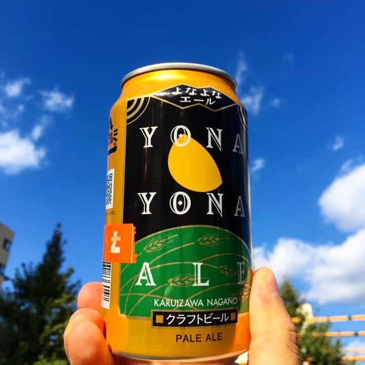 よなよなエール/ヤッホーブルーイングのインスタグラム