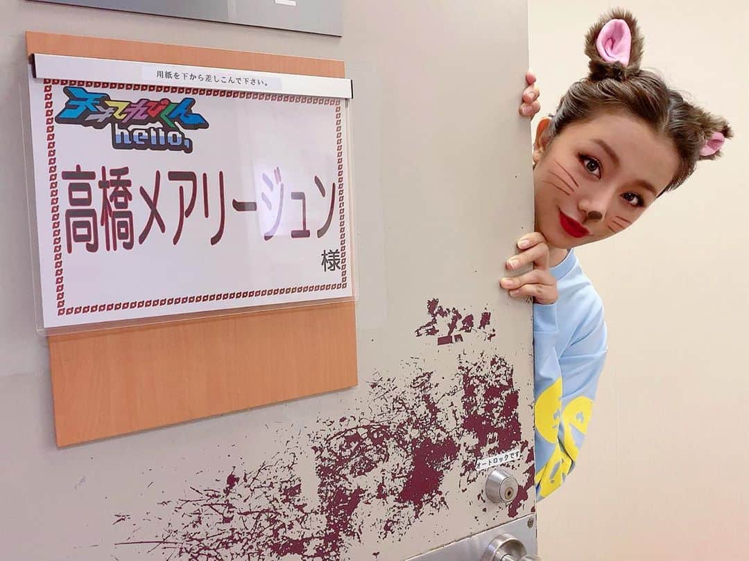 のインスタグラム：「そういうアプリじゃないよ。 メイクだよん。HELLOWEENが近いからね🎃　@hori_hairmake  #天才てれびくんhello」