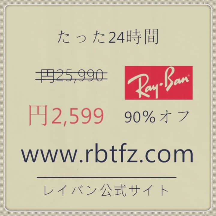 八重樫東のインスタグラム：「@kenichi.ogata.12 @hoshikazu1207 @p.p.tsuchiya 05.07841 @keito294 @bds098oki @yassan13 @frskousei @mocchan724 @eikichit」