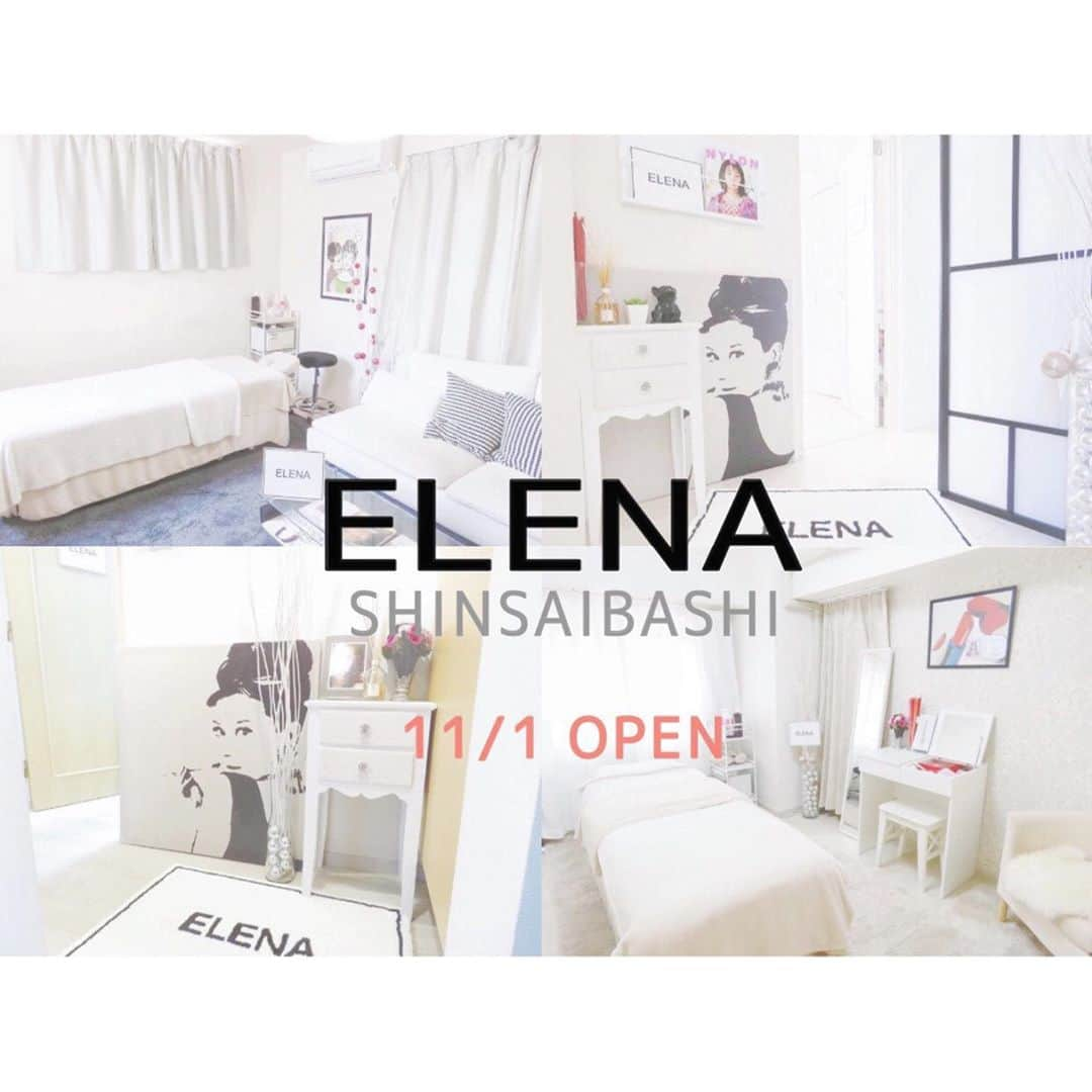 ELENAさんのインスタグラム写真 - (ELENAInstagram)「💕ELENA新店舗オープンのNEWS💕﻿ ﻿ 11月1日より大阪初となる『 ELENA 心斎橋 』店が新しくOPEN致します🎉 ﻿ 関西方面の方お待たせしました🙌✨﻿ ﻿ 場所も心斎橋駅徒歩3分という好立地！！﻿ 大人気エレナ式 #小顔矯正 #美容整体 ﻿ 是非大阪でも💆‍♀️ 🌷﻿ ﻿ 心斎橋店のご予約はhotpepperにて10/29日より 先行予約を開始致します🔥﻿ 東京では予約1ヶ月待ちの店舗もございます..﻿ 予約が埋まる前に皆様お早めに‼️﻿ ﻿ オープンを記念して、﻿ お得なオープンキャンペーンも実施していますので 是非、大阪・心斎橋店へ🎈🎈﻿ ﻿ 引き続き、コロナ対策も常に徹底とした体制をとっていますのでご安心下さいませ✔︎✔︎﻿ ﻿ 予約はトップURLのホットペッパービューより‼👇﻿ @elena.4beauty」10月29日 19時56分 - elena.4beauty