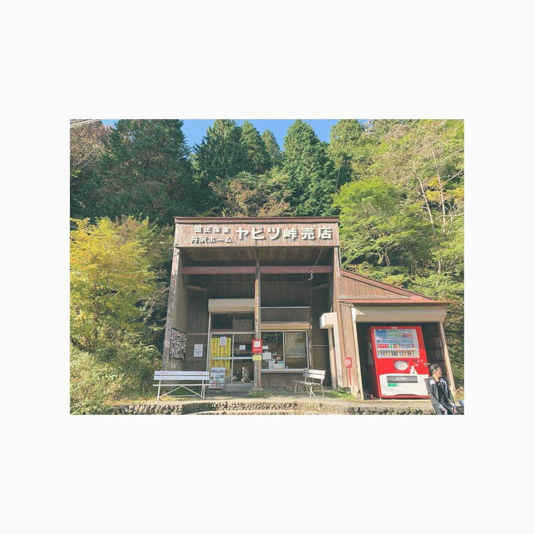 fumikaさんのインスタグラム写真 - (fumikaInstagram)「⛰⛰⛰﻿ ﻿ #神奈川県 #二ノ塔 #三ノ塔﻿ #富士山こんにちわ #思い出 ﻿ #良いサイズの木棒みつけて﻿ #トレッキングストックの代用﻿ #Climbing #YAMAP #便利﻿」10月29日 20時06分 - fumikasingasong