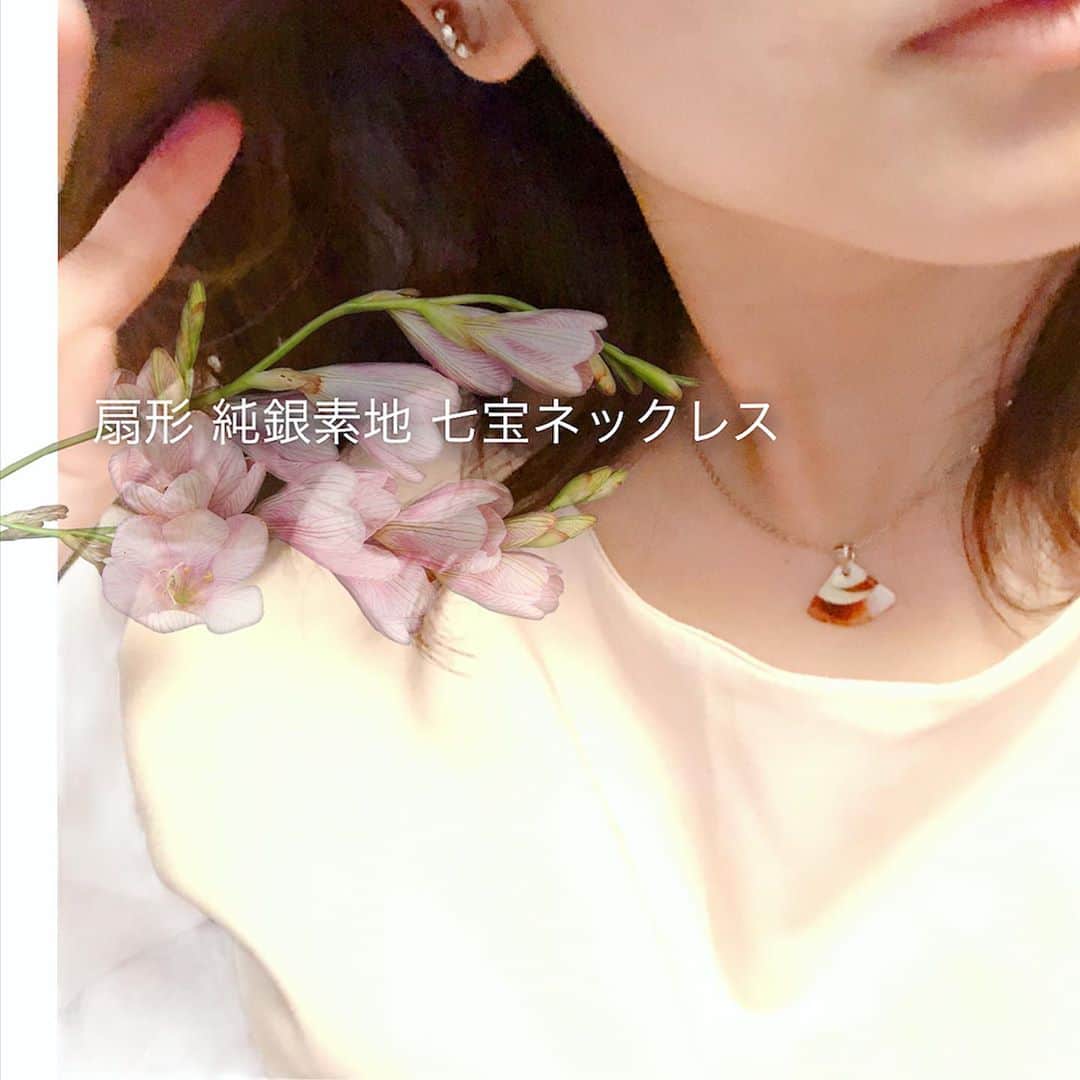 田村有紀のインスタグラム