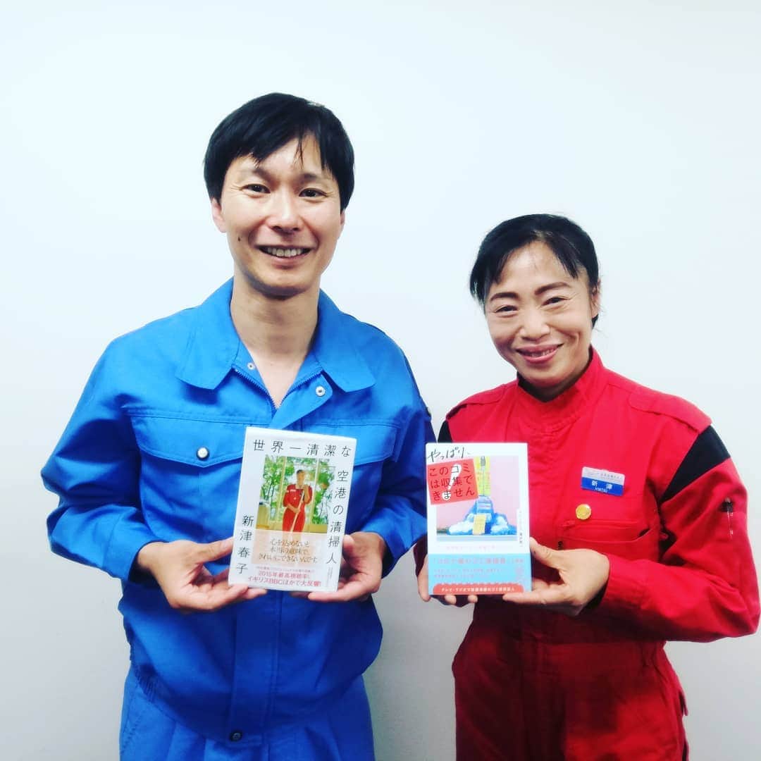 滝沢秀一（マシンガンズ）のインスタグラム：「新津春子さんといつかお会いしたいなぁと思っていたら、お会いすることができました！新春のビル新聞で対談を読むことができます。 #やっぱりこのゴミは収集できません」