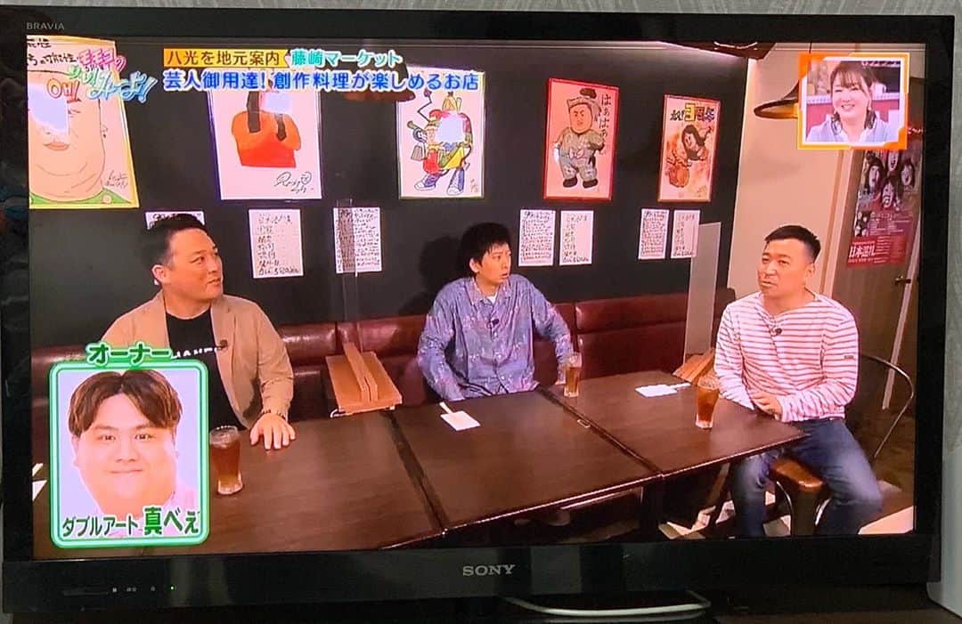 池田真一のインスタグラム：「OH！ソレ！み〜よ！でこっちこっち〜紹介して頂きました！！ 田崎さんいつも本当にありがとうございます🙇‍♂️ トキさん、八光さん、おいしくイジって頂きありがとうございます🙇‍♂️ 皆さん、からあげさんとアクアパッツァ食べに来てください！！」