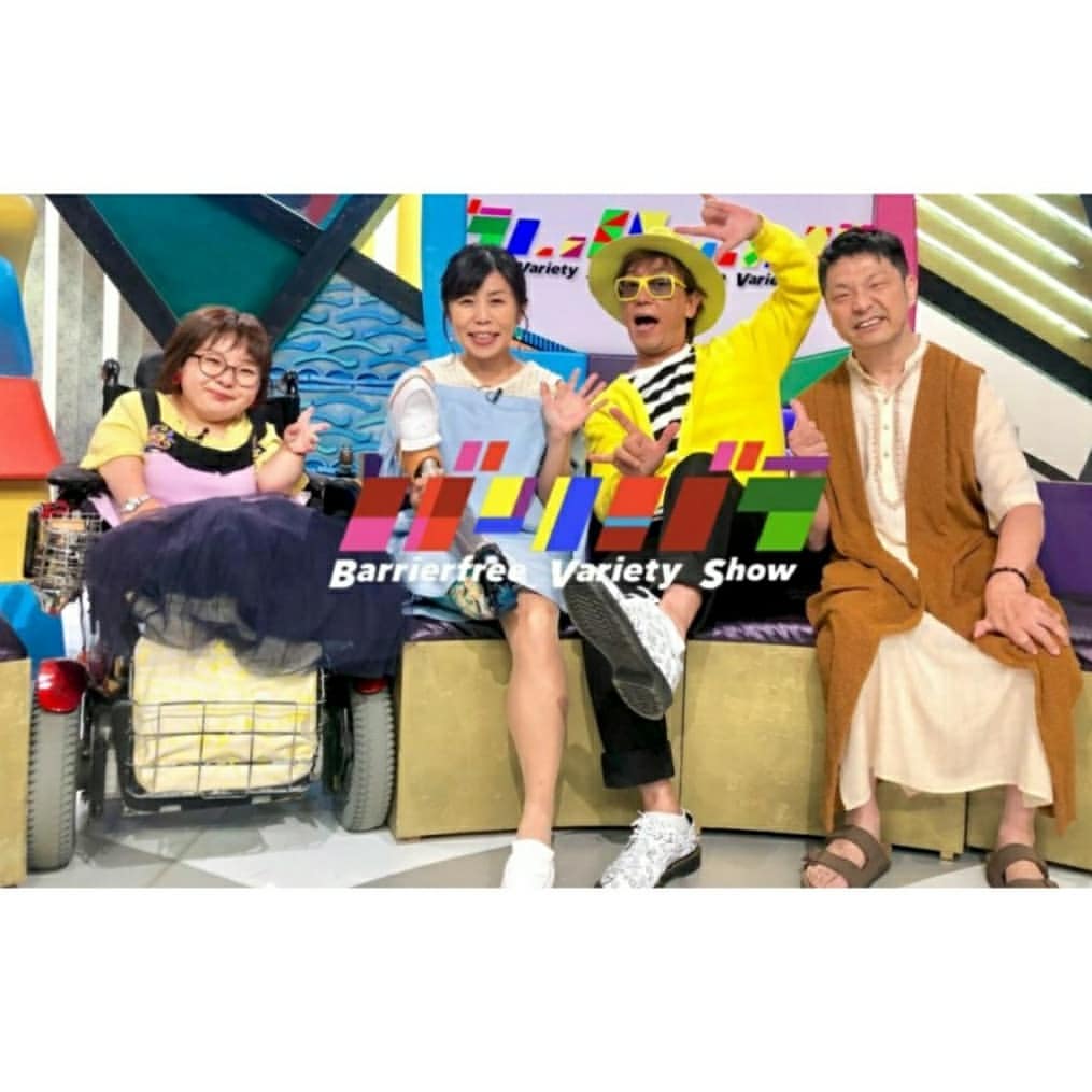 のインスタグラム：「. . 素晴らしいと思う番組！  NHK･E  の 『バリバラ』」