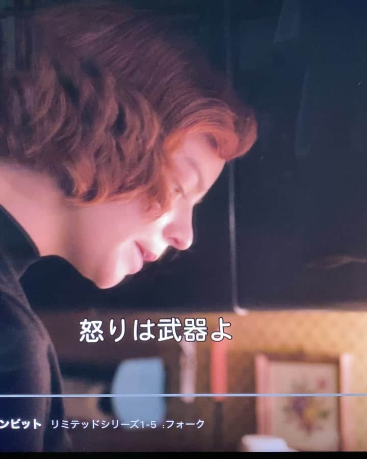 大根仁のインスタグラム：「Netflix「クイーンズ・ギャンビット」観了。最近のネトフリドラマで最高最強。主役ベスも素晴らしいけど、サブキャラ全員が魅力に溢れていて、さりげないセリフが自然で上手い！ここ大好き。」