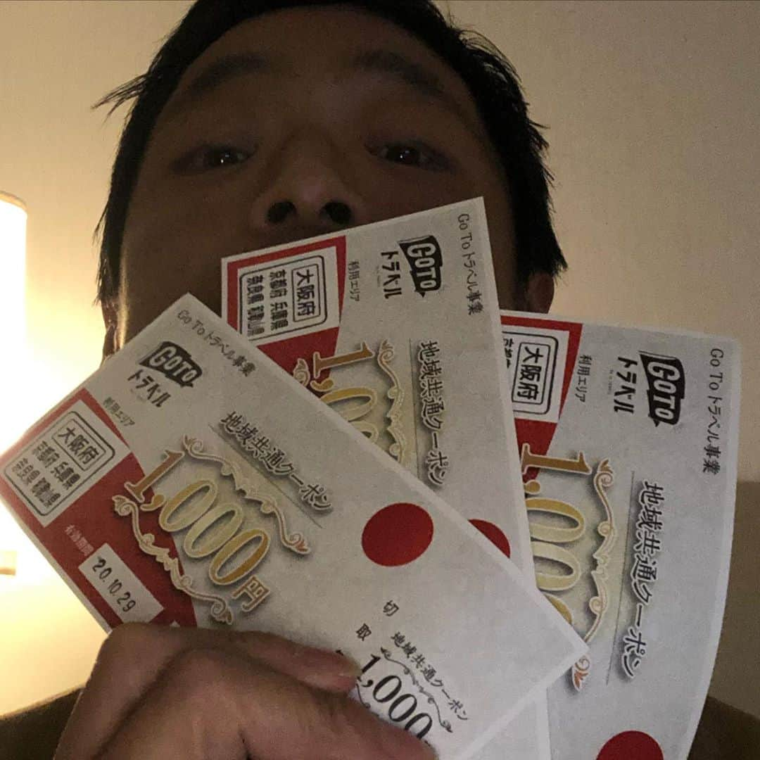 団長安田さんのインスタグラム写真 - (団長安田Instagram)「#gotoトラベル　#団長安田　#安田大サーカス団長」10月29日 20時54分 - dancyoyasuda