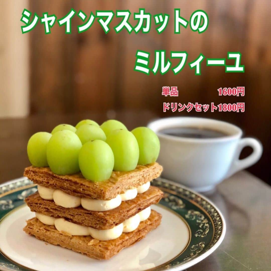 リスカフェのグルメインスタ