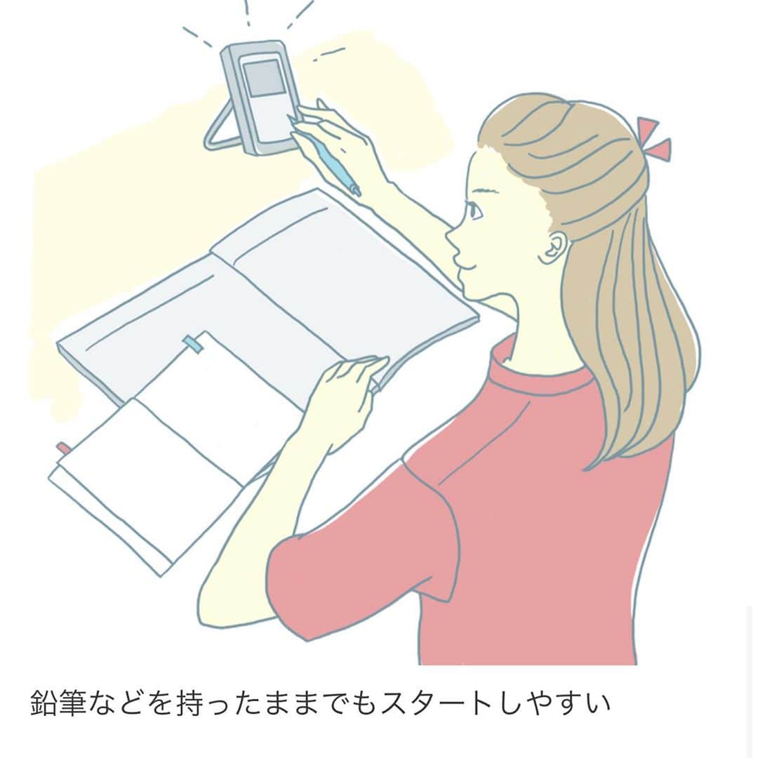 タニタさんのインスタグラム写真 - (タニタInstagram)「直接手で触れず衛生的に操作できる非接触タイマーを11月4日に発売します。  本体に搭載した非接触センサーが、手の動きを感知しタイマーのストップ、スタート操作が行えます。汚れた手や濡れた手でもそのまま操作が可能なため、衛生的に使用できるとともに、作業効率も高まると考えています。特に「TD-422」は防水機能（防水保護等級IP×5）※も備えており、水で丸洗いすることができます。  ※「あらゆる方向からの噴水流を受けても有害な影響がないもの」という「JIS C 0920」の規格です。水没には対応していません。  ■非接触タイマー特設ページ https://www.tanita.co.jp/page/td/noncontact_timer/  ■プレスリリース https://www.tanita.co.jp/press/detail/2020/1029/  #タニタ #TANITA #非接触 #ディスタンス #タイマー #タイムマネジメント #時は金なり」10月29日 20時57分 - tanita_jp