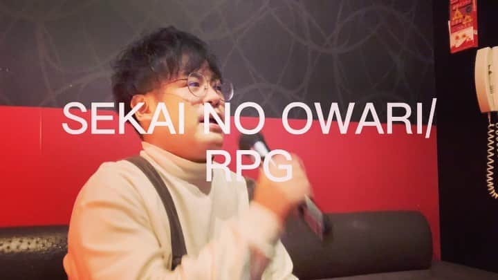 のインスタグラム：「#1日1曲#134日目#sekainoowari#RPG」