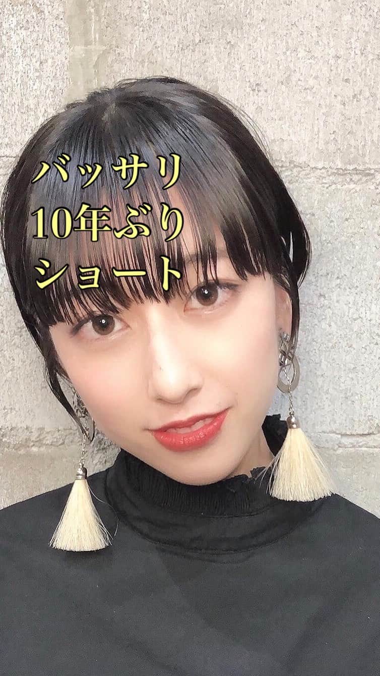 寺石幸弘のインスタグラム