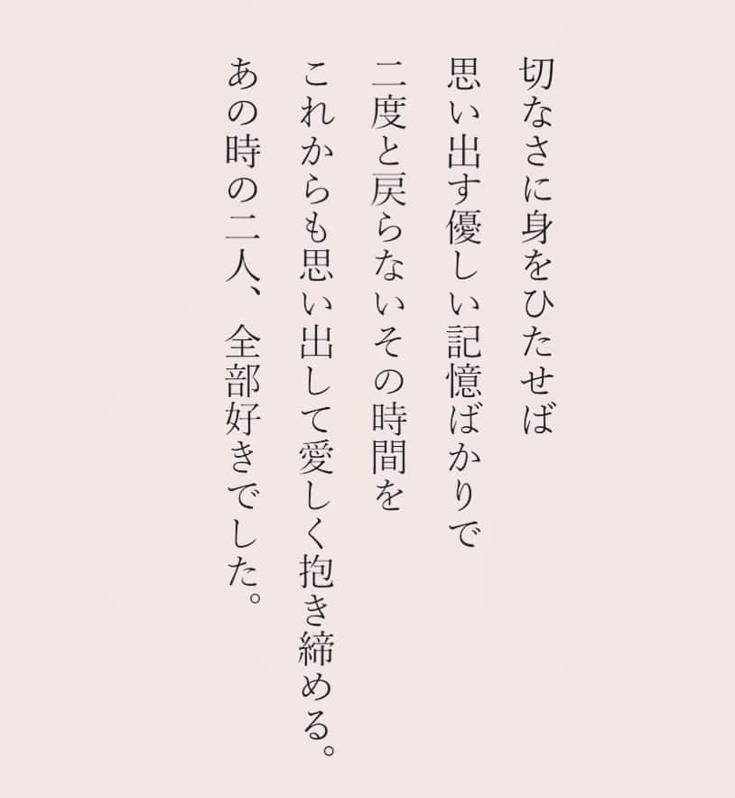 カフカのインスタグラム