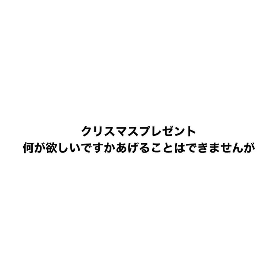 pantoviscoさんのインスタグラム写真 - (pantoviscoInstagram)「今週の #コメント欄をみんなで楽しもうのコーナー です。 書いても良し見るだけでも良し、参考にするも良し、幾三もよし。コメントお待ちしています。」10月29日 21時43分 - pantovisco