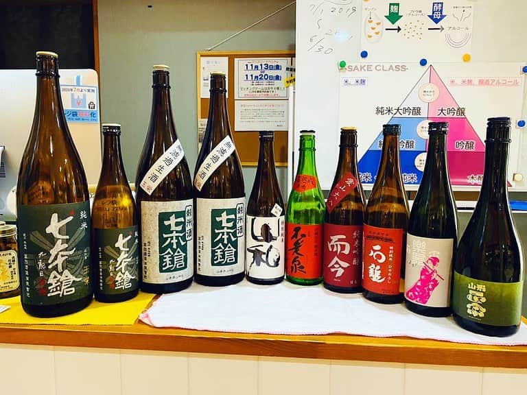 片桐千晶さんのインスタグラム写真 - (片桐千晶Instagram)「⁑ お世話になっている新橋・朧酒店の日本酒レクチャー。 同じメンバーで３ヶ月学んでいきます🍶 ひたすらメモ！そして呑む😆✨ #朧酒店 #新橋 #日本酒」10月29日 22時10分 - chiaki.katagiri333