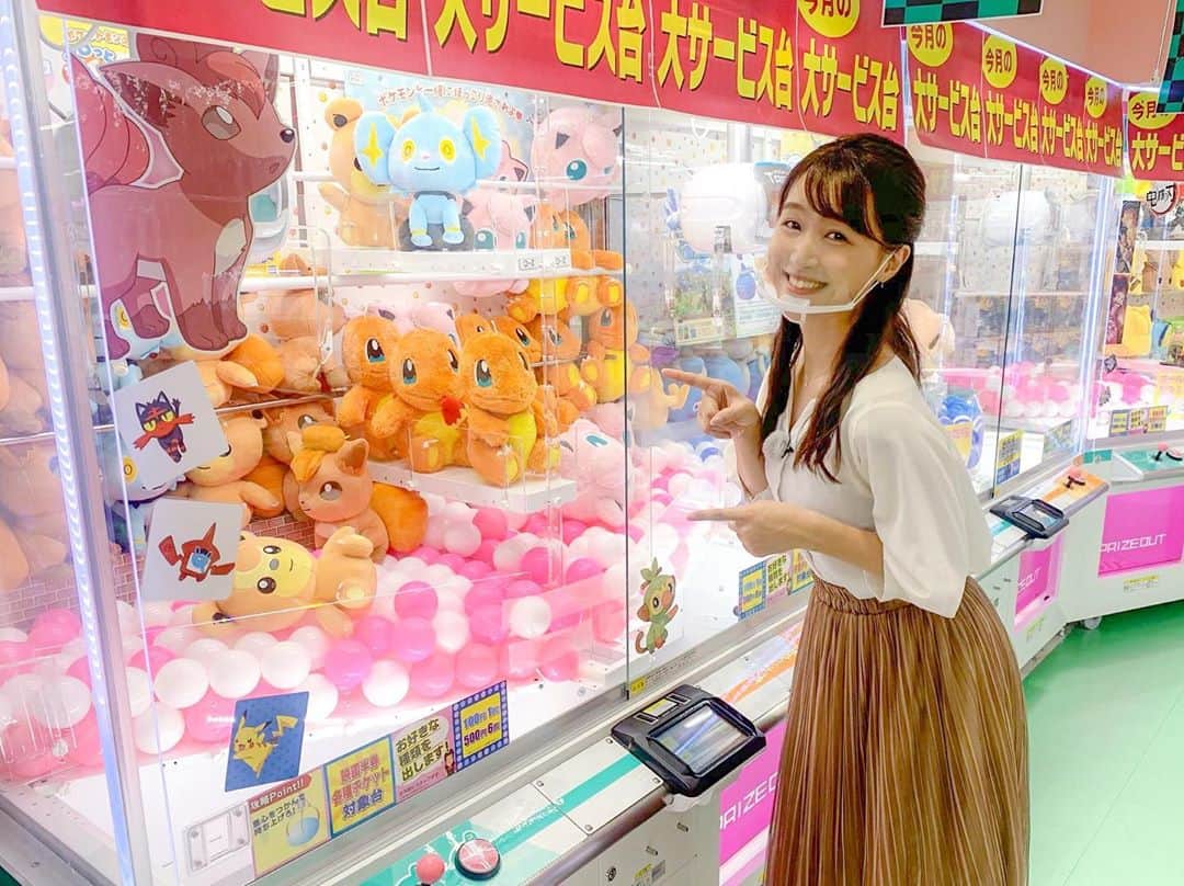 のインスタグラム：「◌𓈒𖡼﻿ 🖥静岡朝日テレビ『とびっきり！しずおか』 🕑2020.10.30 (金) 16:37〜 ┈┈┈┈┈┈┈┈┈┈┈┈┈┈┈┈┈┈┈┈┈ 番組内でエスパルスドリームプラザの 紹介が放送されます🎡∗︎*ﾟ ㅤㅤ 今回は 【アミュージアム】🤖⭐️ ㅤㅤ MOVIX清水の映画のチケット半券の提示で クレーンゲームを１回サービス👀！ ㅤㅤ 私も撮影で挑戦してみたけど 久しぶり過ぎてはしゃいでしまった🥰 ㅤㅤ ぜひチェックしてみて下さいね♬ ㅤㅤ ┈┈┈┈┈┈┈┈┈┈┈┈┈┈┈┈┈┈┈┈┈ #エスパルスドリームプラザ #ドリプラ #ゲームセンター #ゲーセン #UFOキャッチャー #ぬいぐるみ #ポケモン #鬼滅の刃 #映画 #静岡観光 #静岡旅行 #shizuoka」