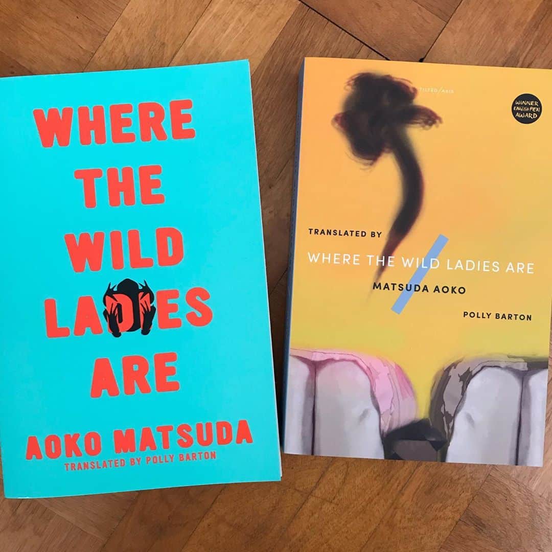 松田青子のインスタグラム：「Nice to see two of you together...oh, wait, three of you together...✨ #wherethewildladiesare  #tiltedaxispress #softskullpress」