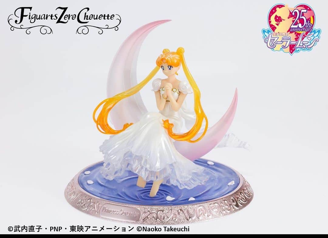 Sailor Moonのインスタグラム