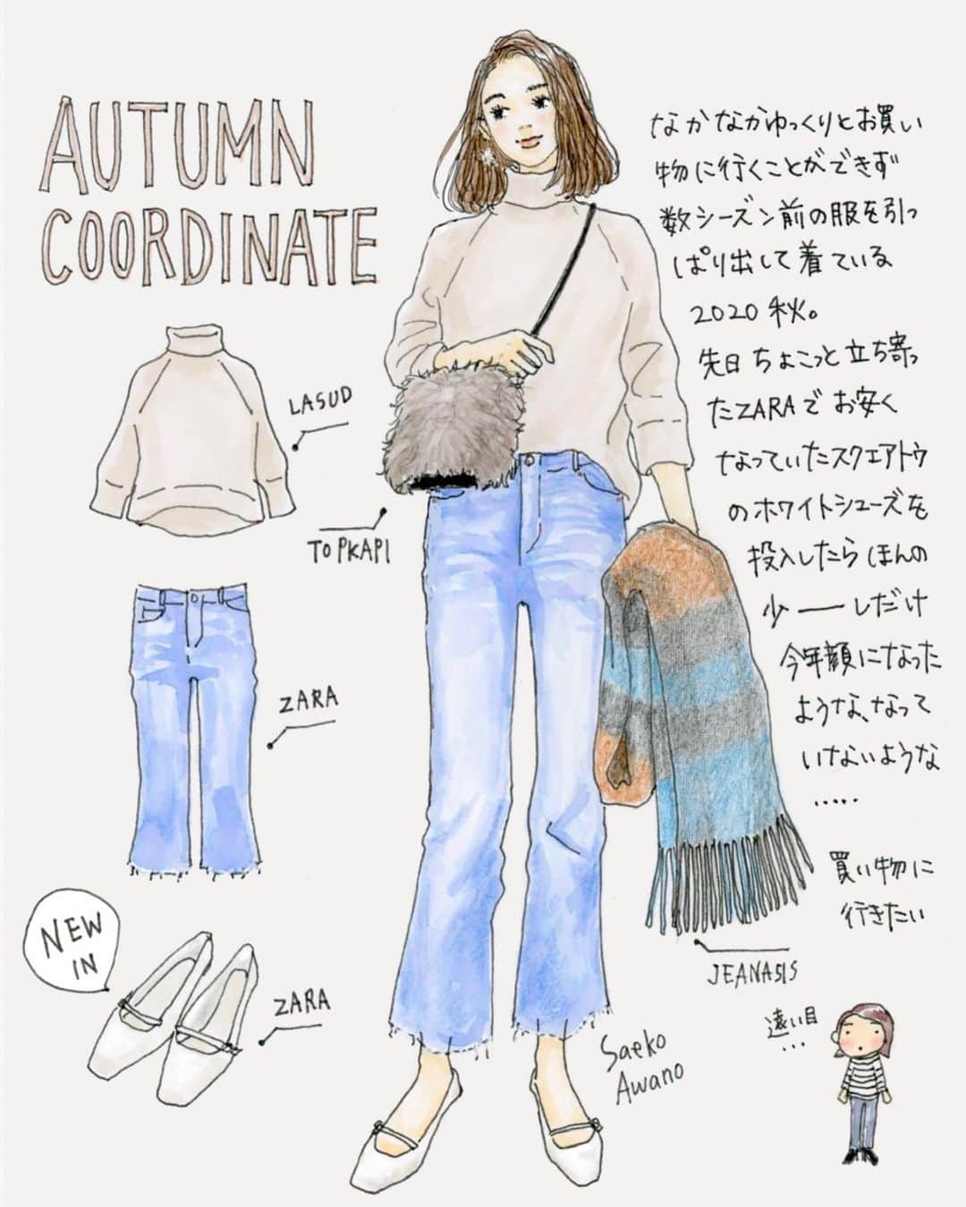 saekoのインスタグラム：「. 毎度ジーパンな日々👖 #人物は私ではありません #服だけこんな感じ . いいねやコメント、ストーリーにたくさんのリアクションをありがとうございます✨ #イラスト#ファッションイラスト#イラストレーター#お絵描き#アナログイラスト#水彩画イラスト#落書き#イラストグラム#illustgram#カジュアルコーデ#大人カジュアル#プチプラ高見えコーデ#プチプラコーデ#秋コーデ#デニムコーデ#シンプルコーデ#ストール#ボブ#ナチュラルメイク#デニム#タートルネック #zara#lasud#topkapi#jeanasis」