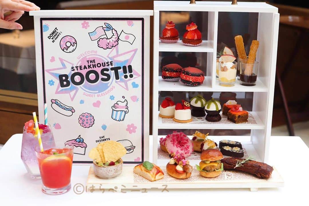 野山苺摘（グルメライター・グルメ探偵）のグルメインスタ