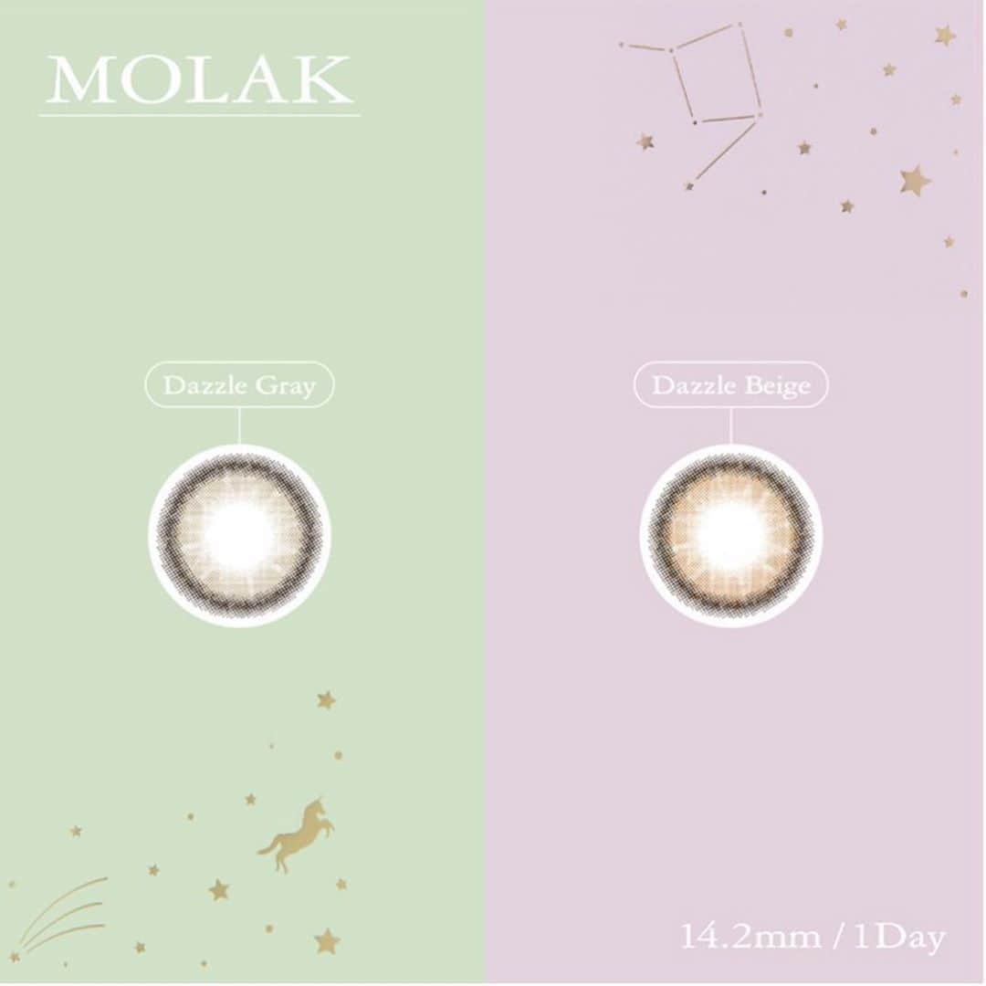PIA official Instagramのインスタグラム：「【MOLAK1day】 宮脇咲良イメージモデルのカラコン「MOLAK」🌸 MOLAKの中で人気のDazzleシリーズは 細フチをつけることで、瞳に立体感が生まれ、 ウルウルとした瞳になれるのでオススメ❣️ ベージュとグレーの2カラー展開なので お好きな色を試してね🥰 ------------------------- BRAND： MOLAK COLOR：Dazzle Beige & Gray SIZE：14.2mm GDIA：12,8mm BC：8.6mm PRICE：1,600円＋TAX MODEL：@39saku_chan ------------------------- #molak #モラク #sakuramiyawaki #宮脇咲良 #さくちゃん #sakumail #pia #カラコン #colorcontacts #izone #아이즈원 #미야와키사쿠라 #컬러렌즈 #렌즈 #메이크업 #makeup #makeupforever #アイズワン」