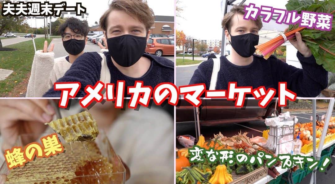 Seigo & Brenのインスタグラム