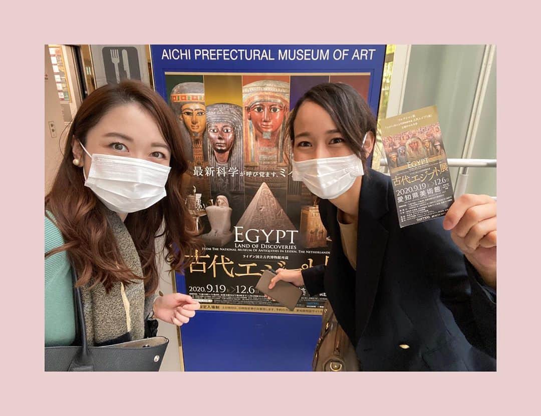上山真未のインスタグラム