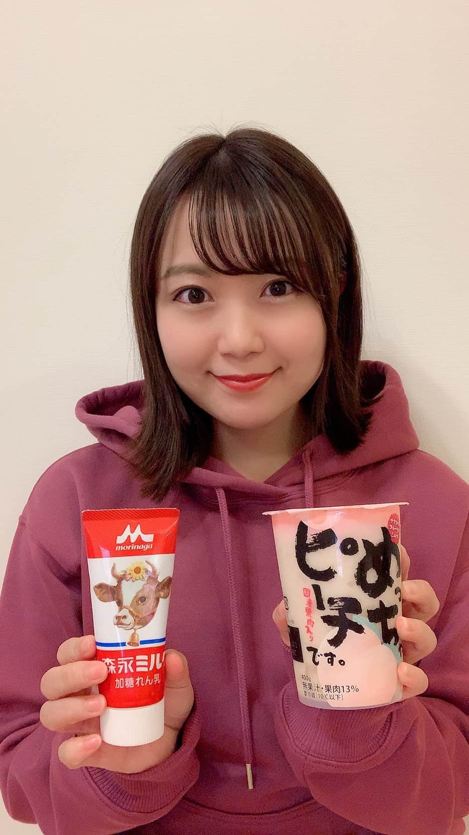 嶋梨夏のインスタグラム