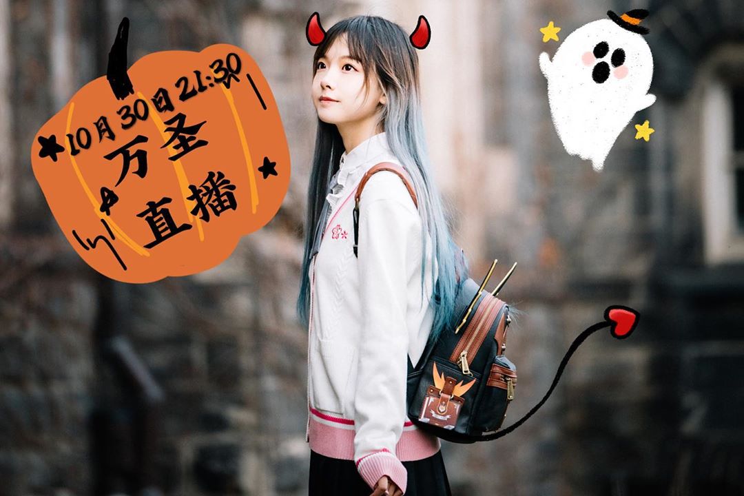 樱群さんのインスタグラム写真 - (樱群Instagram)「🎃Halloween Stream! October 30th 21:30(UTC/GMT+08:00)Halloween stream on Bilibili! *I'll stream on every Friday night! Link: https://live.bilibili.com/h5/662240?share_source=copy_link&share_medium=iphone&bbid=e72b29a133af8310d9804aa9f918469b&ts=1603983254  🌸明晚，万圣节直播🎃 将会以万圣节的姿态出现…！？ *无特殊情况每周五都会在Bilibili直播。」10月30日 0時05分 - sakura.gun