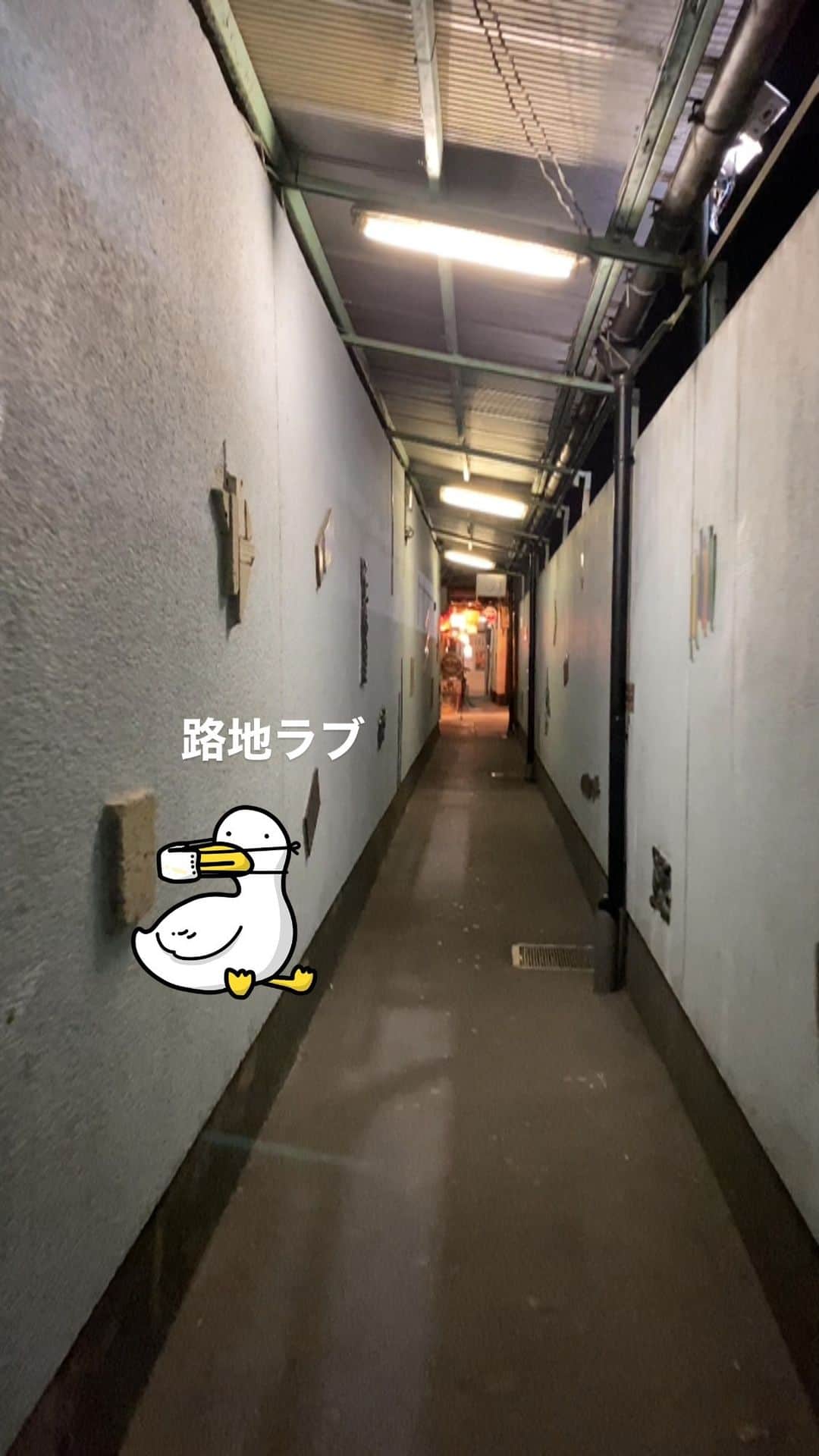 本田直之のインスタグラム：「@sakunoma  13番路地の奥の奥」