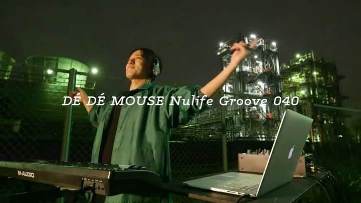 DE DE MOUSEのインスタグラム：「Latin / Samba / Techno + Factory  ♫Iry (Unreleased Extended Mix)  #dédémouse #dedemouse #デデマウス #電電鼠 #Nulifegroove #扇島 #工場」