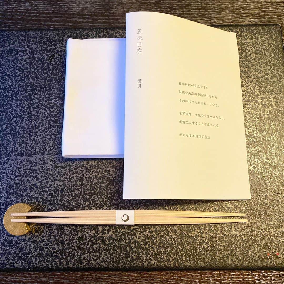 ayumiのグルメインスタ