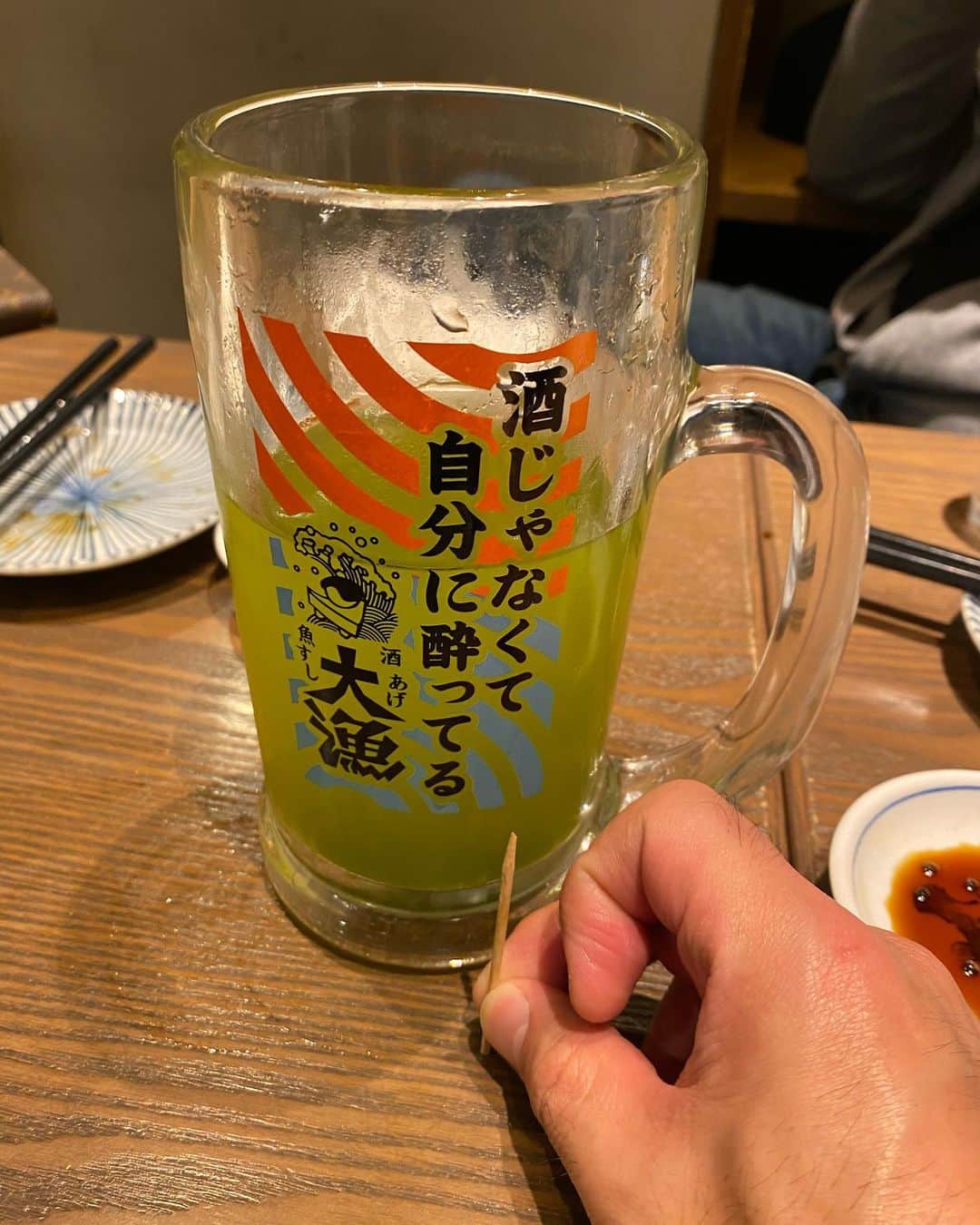 原口あきまさのインスタグラム
