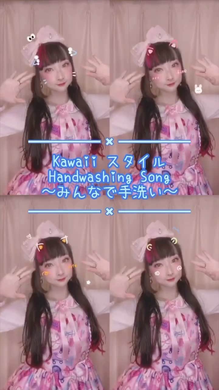 のインスタグラム：「11月1日の「NHKパパママフェスティバル」で「ハンドウォッシングチャレンジ〜みんなで手洗いましょう〜」のライブステージショーに参加の皆様、振り付け一緒やりましょうね！🙌🏻✨当日お待ちしております！ For those joining us on November 1st at the “NHK Papa Mama Festival” live stage show, “Kawaii Style Handwashing Challenge~ let’s wash our hands”! Learn the dance so we can dance together! See you there 🙌🏻✨! . 💖 NHK Kawaii International @kawaiiiofficial  Misha Janette @mishajanette  RinRin Doll @rinrindoll  Mr. Yabatan @mr_yabatan  . . #nhkkawaii #kawaiiHWC  #handwashingsong #手洗い #手洗いソング #手洗いチャレンジ  #rinrindollreels #rinrindoll #japan #tokyo #harajuku #japanesefashion #tokyofashion #harajukufashion #東京 #コーデ #今日のコーデ #lolitafashion #angelicpretty #ロリータ #mishajanette #mryabatan」