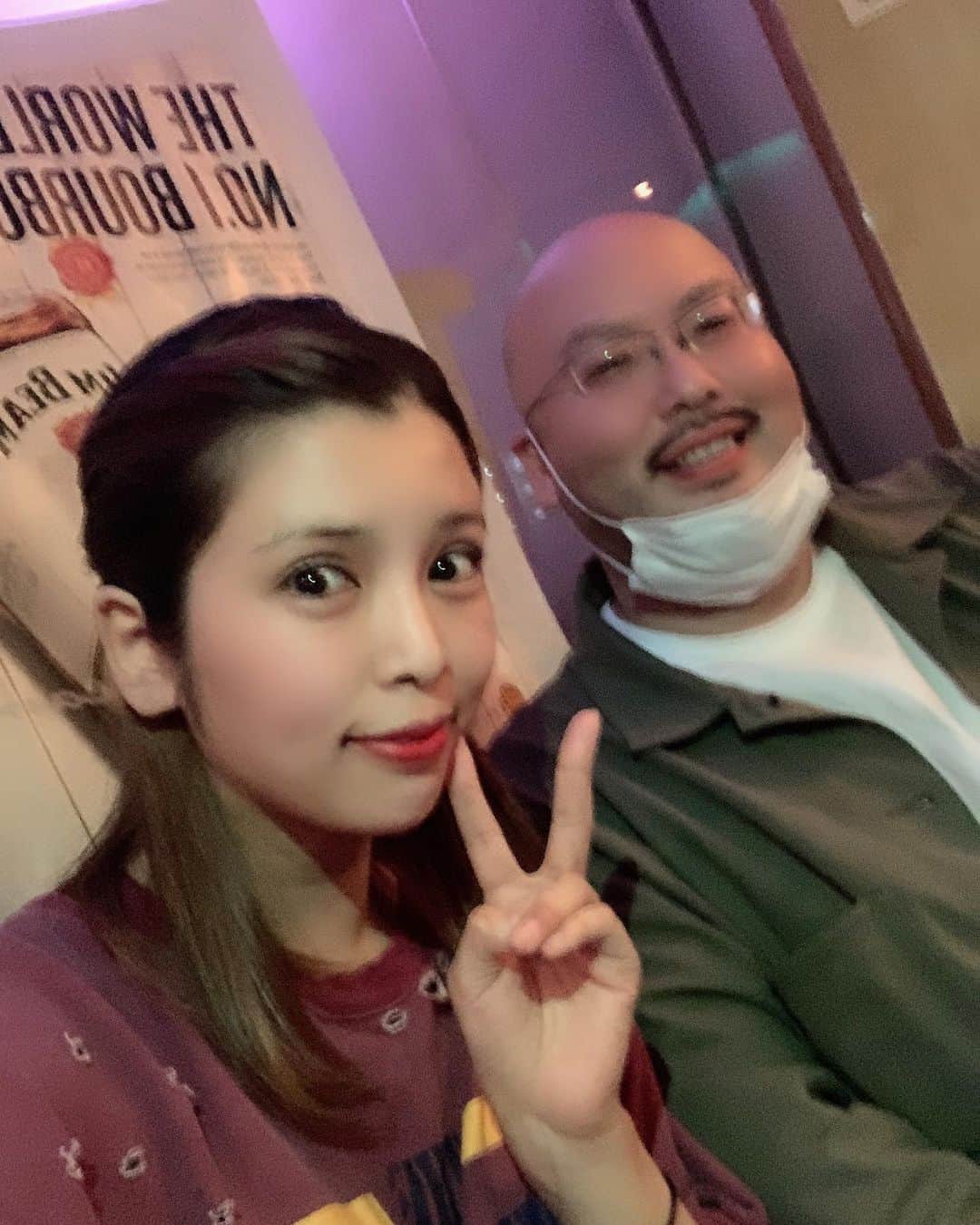 坂口杏里のインスタグラム：「歌舞伎町2-14-8 メトロプラザ2ビル 3F  BAR  SEA 0362338484  出勤です✨よろしくお願いします！😊☺️みなさんまってます！ ライン交換、写真も撮ろうね💕💕」
