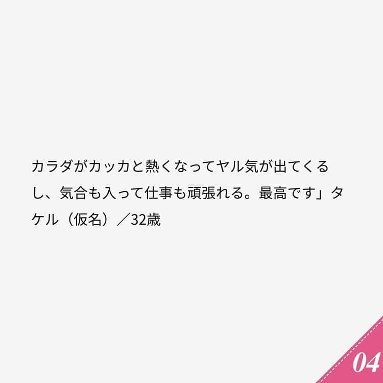 ananwebさんのインスタグラム写真 - (ananwebInstagram)「他にも恋愛現役女子が知りたい情報を毎日更新中！ きっとあなたにぴったりの投稿が見つかるはず。 インスタのプロフィールページで他の投稿もチェックしてみてください❣️ (2019年9月22日制作) . #anan #ananweb #アンアン #恋愛post #恋愛あるある #恋愛成就 #恋愛心理学 #素敵女子 #オトナ女子 #大人女子 #引き寄せの法則 #引き寄せ #自分磨き #幸せになりたい #愛されたい #結婚したい #恋したい #モテたい #好きな人 #恋 #恋活 #婚活 #お家デート #女子力アップ #女子力向上委員会 #女子力あげたい  #愛が止まらない #ムラムラ #彼氏募集中 #キス」10月30日 12時33分 - anan_web