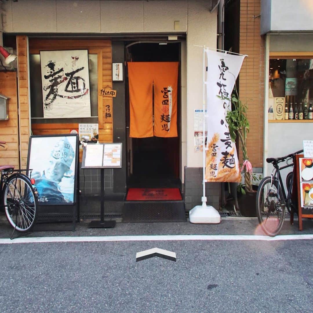 宮田麺児さんのインスタグラム写真 - (宮田麺児Instagram)「Google mapで　宮田麺児入ってみて 日本で唯一　店内に人　写ってるから。  #宮田麺児 #つけ麺 #美味 #小麦 #Google #ストリートビュー」10月30日 11時15分 - miyatamenji