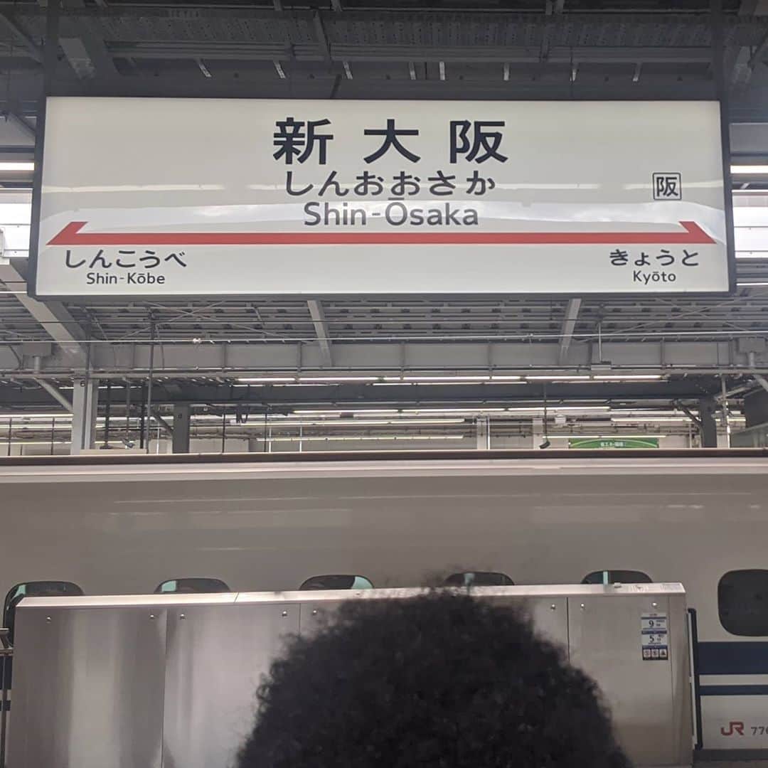 アイク・B・ヌワラのインスタグラム：「ただいま！！  #大阪 #Day1」