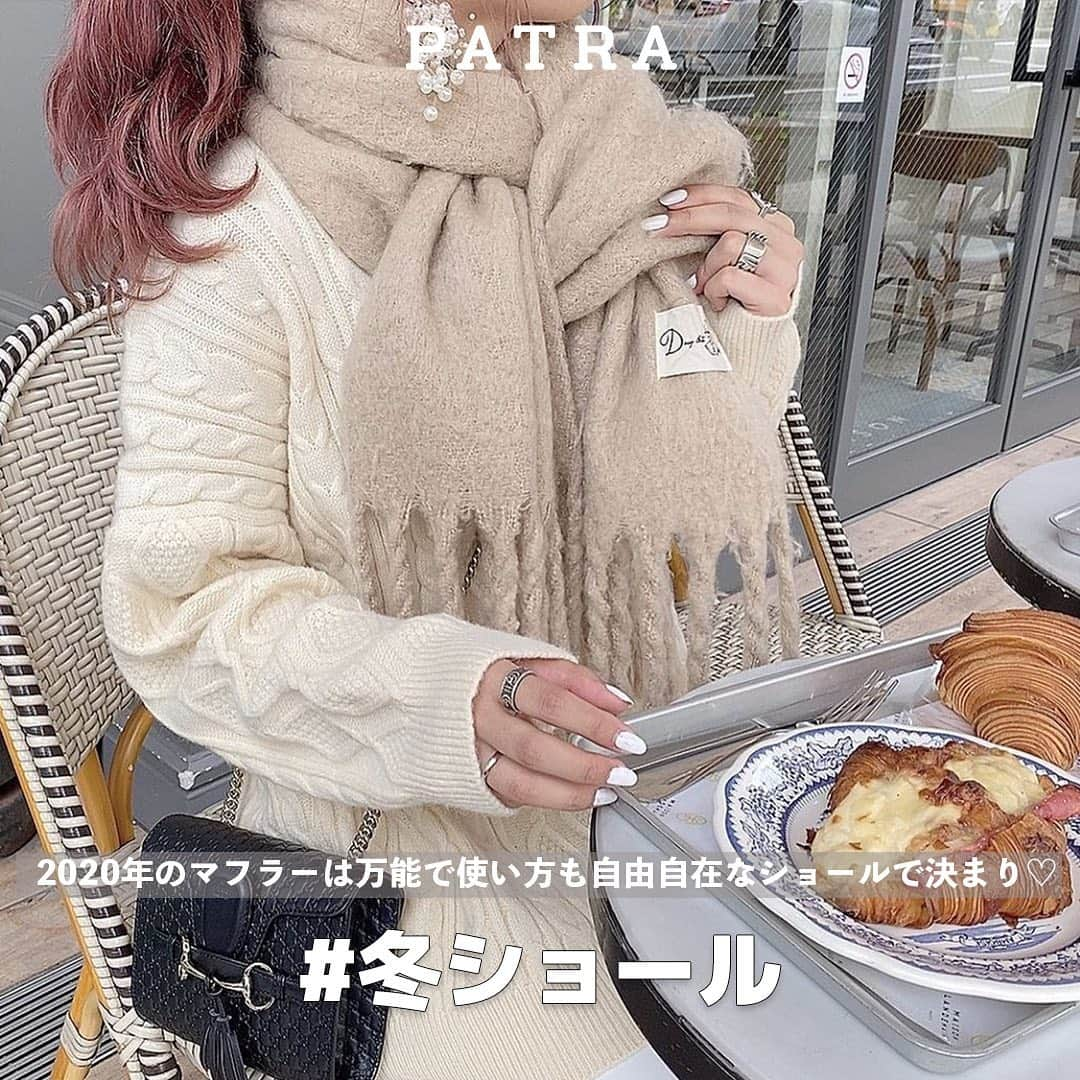 PATRA magazineのインスタグラム