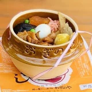 おれは食べて痩せたいのだ。のインスタグラム