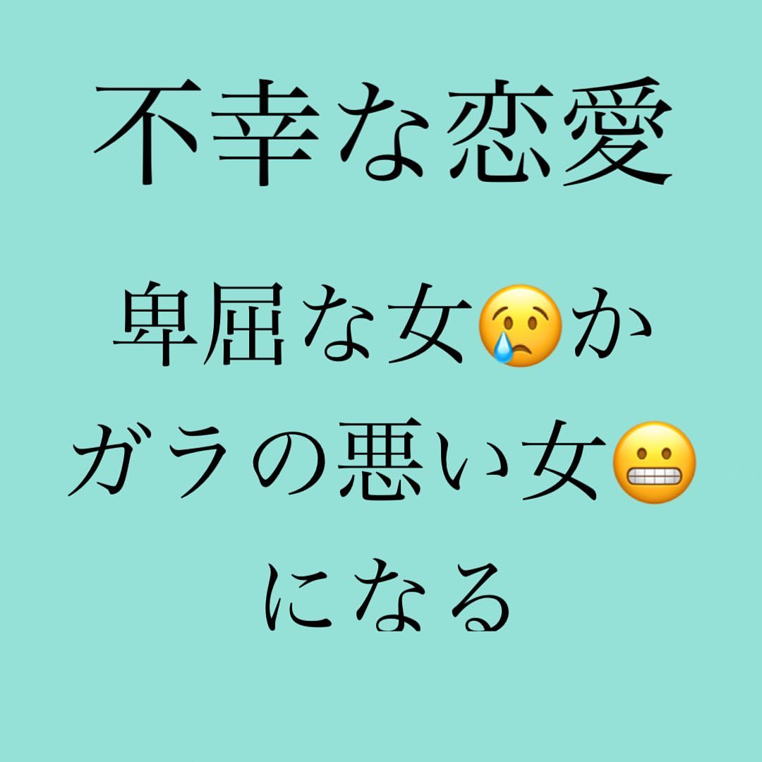 神崎メリのインスタグラム