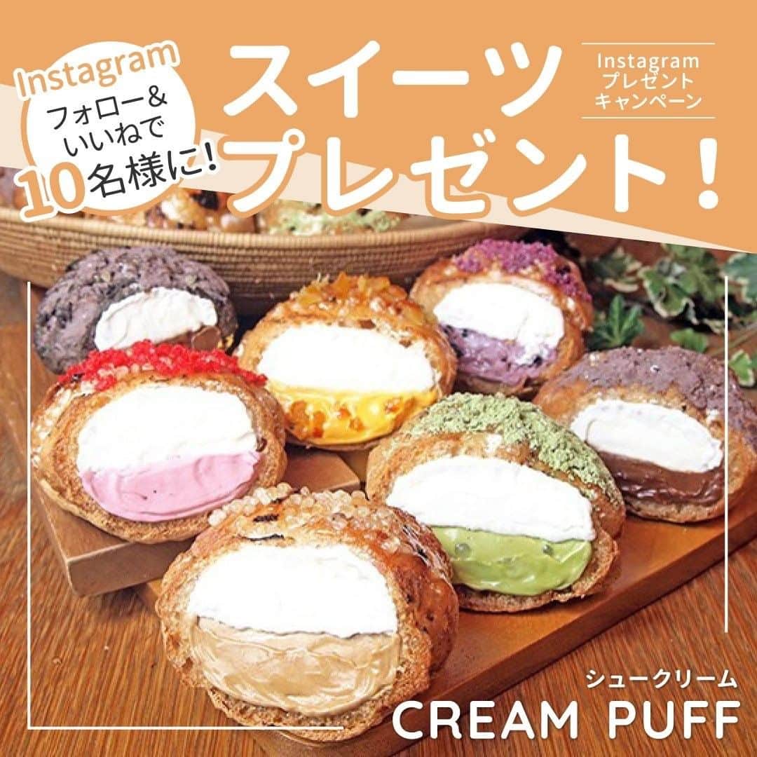 Cake.jpのインスタグラム