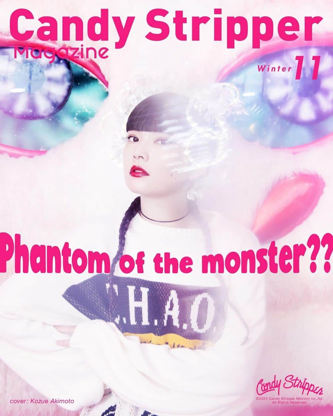 板橋よしえさんのインスタグラム写真 - (板橋よしえInstagram)「.﻿ Candy Stripper Web Magazine 11月号  ﻿"Phantom of the monster?"﻿  Candyの新作を見に纏い、イロトリドリの世界に紛れ込んだ秋元梢。 黒い服しか身に付けない彼女が、Candy worldに酔いしれる。﻿ ﻿ Model : @akimoto_kozue  Photographer : @ryosuke_maezawa ﻿ Hair Make-up : @yuyanara ﻿ Design : @odag_works ﻿ Special Thanks : @kawaiimonstercafe   Candy Stripper MagazineはプロフィールページのURLからご覧いただけます❣️﻿ ﻿ #candystripper ﻿#秋元梢 #candystripper_magazine 11月号」10月30日 12時01分 - candy_yoshie